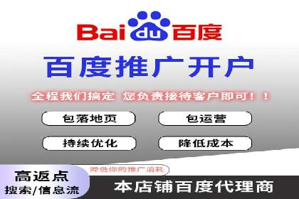 谷歌竞价广告的预算分配与调整策略——以一企业为例